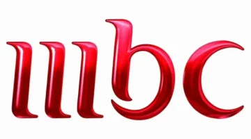 ضبط أجهزة الاستقبال.. تردد قنوات MBC الجديد على قمر نايل سات 2026